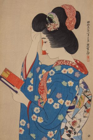 Poster "Kanzashi", Watanabe Shizaburo