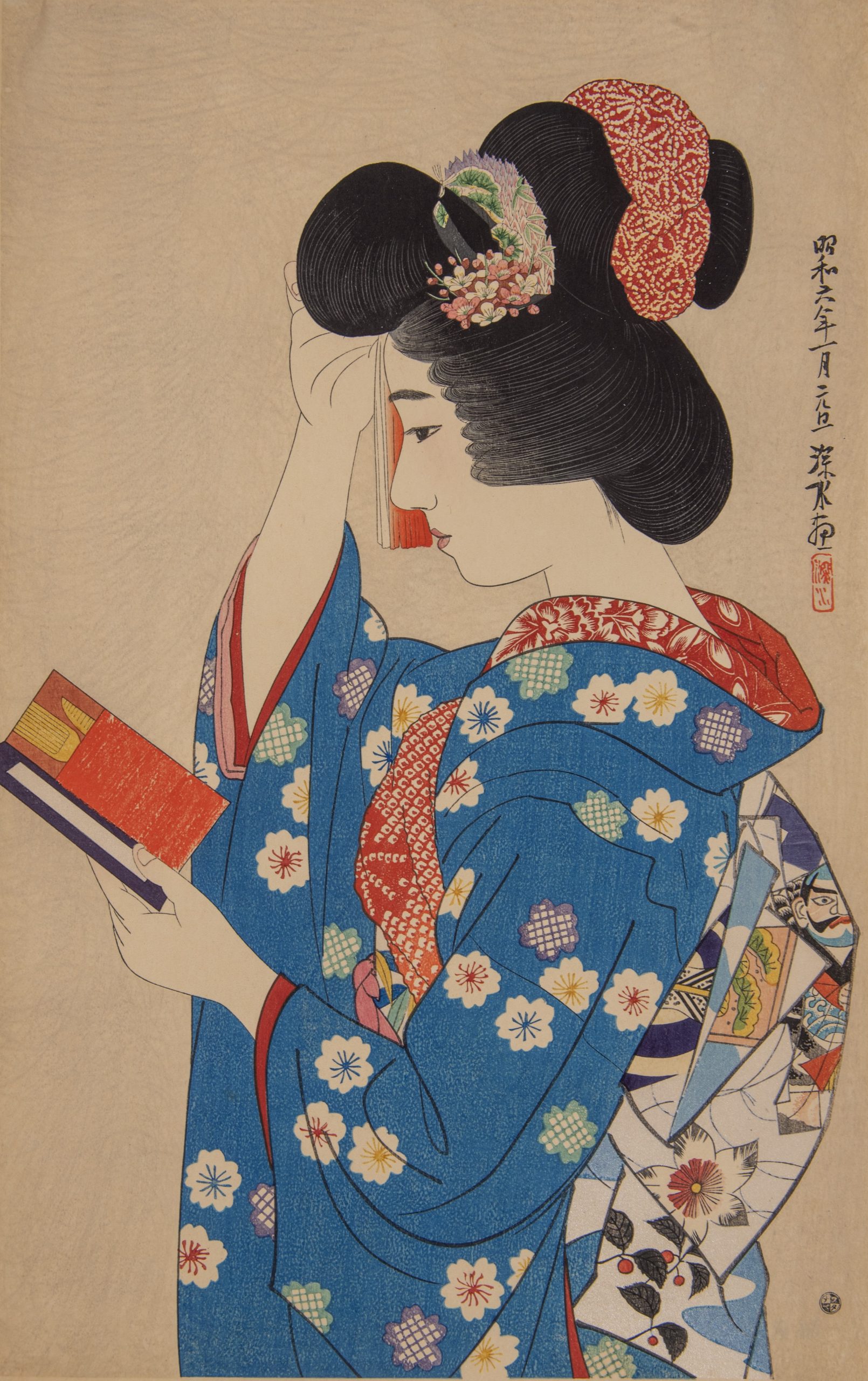 Poster "Kanzashi", Watanabe Shizaburo