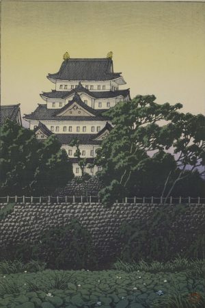Poster "Castello di Nagoya", Kawase Hasui