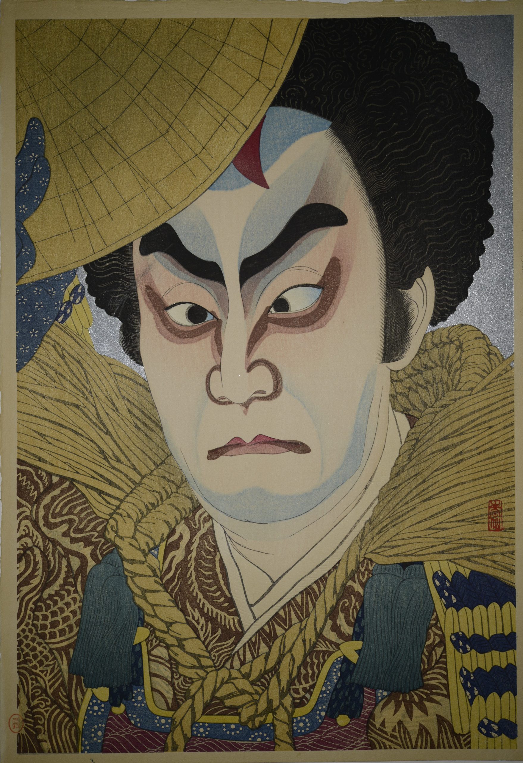 Poster "L' Attore Ichikawa Chusha VII come Takechi Mitsuhide", Natori Shunsen