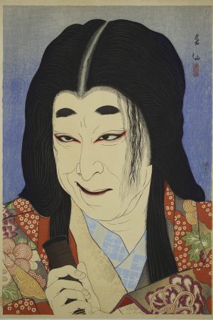 Poster "L' Attore Nakamura Utaemon V come Yodogimi", Natori Shunsen