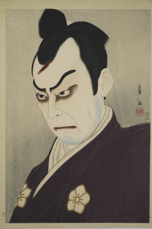Poster "L' Attore Onoe Baiko VI come Oghiori Saiyuri", Natori Shunsen