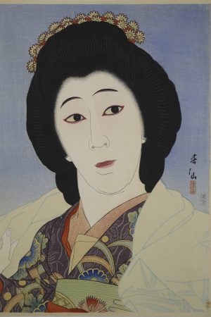 Poster "L’ Attore Kataoka Nizaemon XI come Kakogawa Honzo", Natori Shunsen