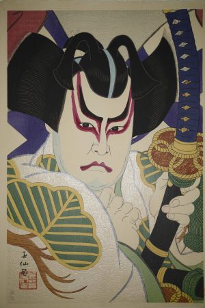 Poster "L’ Attore Morita Kanya XIII come Kajiwara Genta Kagesue", Natori Shunsen