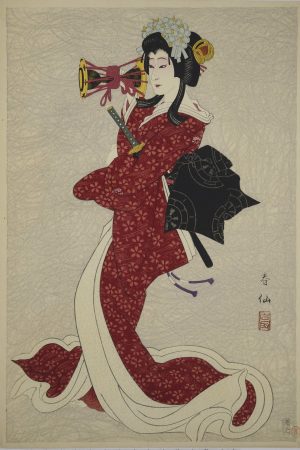 Poster "L' Attore Nakamura Kichiemon I come Takechi Mitsuhide", Natori Shunsen
