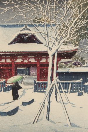 Poster "Snow in Shibapark (neve al parco Shiba)", Kawase Hasui
