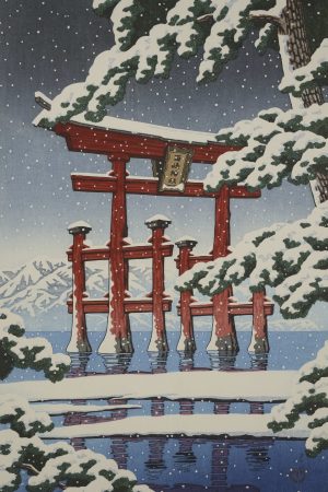 Poster "l Torii di Miyajima sotto la neve", Kawase Hasui