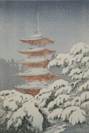Poster "Pagoda di Nikko sotto la neve", Koitsu Tsuchiya