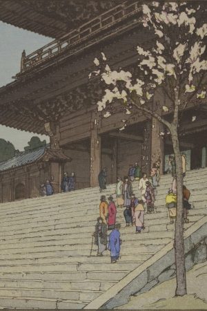 Poster "Scalinata d'ingresso al tempio Chionin di Kyoto", Yoshida Hiroshi