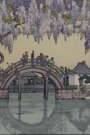 Poster "Taikobashi, Half Moon Bridge", Yoshida Toshi