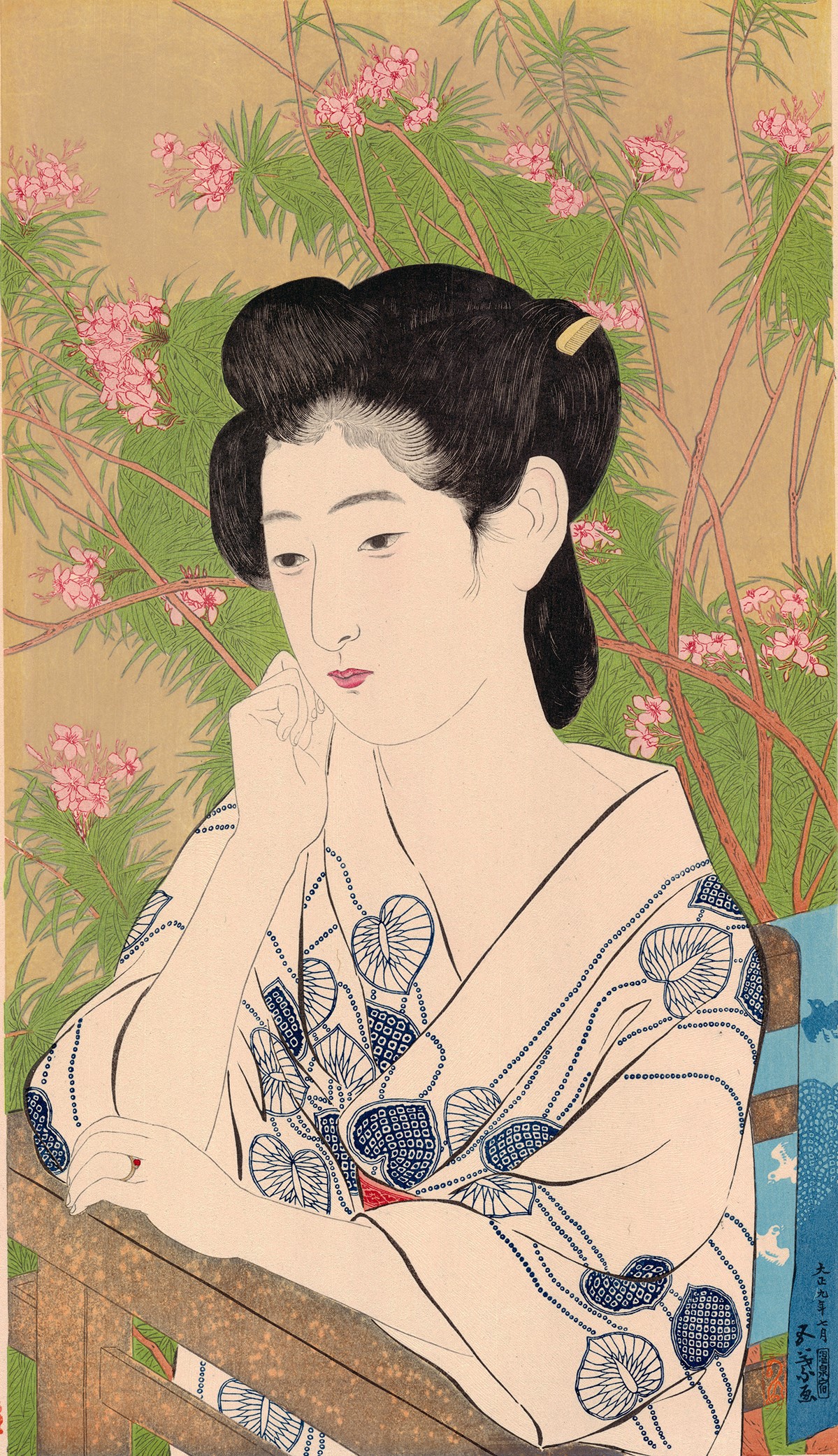 Poster "Hot Spring Hotel, Onsenyado", Goyo Hashiguchi