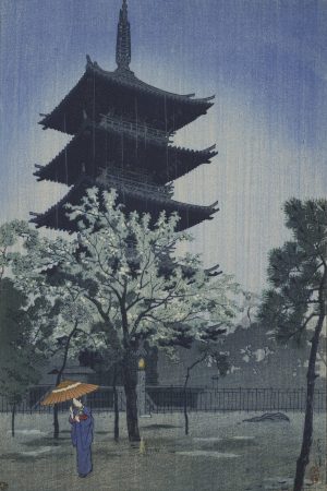 Poster "Pioggia di sera alla Pagoda Yanaka di Kyoto", Shiro Kasamatsu