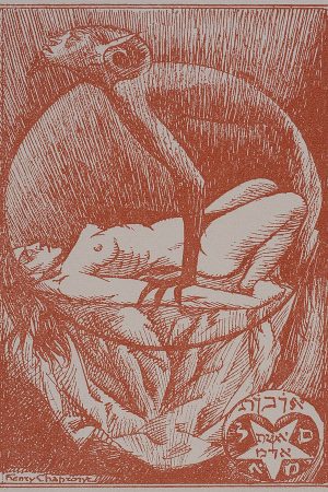 Poster "Laggiù", Henry Chapront