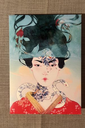 Art Box di Giulia Rosa
