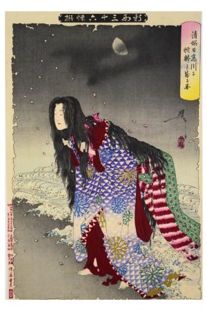 Cartolina "Picture of Kiyo-hime Changing into a Serpent Form at Hidaka River", Yoshitoshi Tsukioka