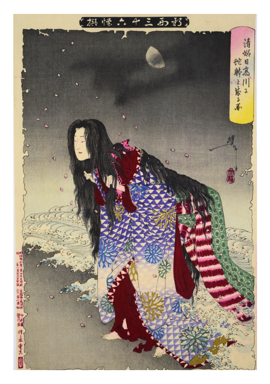 Cartolina "Picture of Kiyo-hime Changing into a Serpent Form at Hidaka River", Yoshitoshi Tsukioka