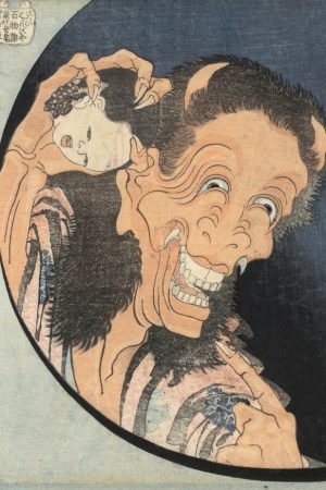 Cartolina "Laughing Demoness", Hokusai Katsushika