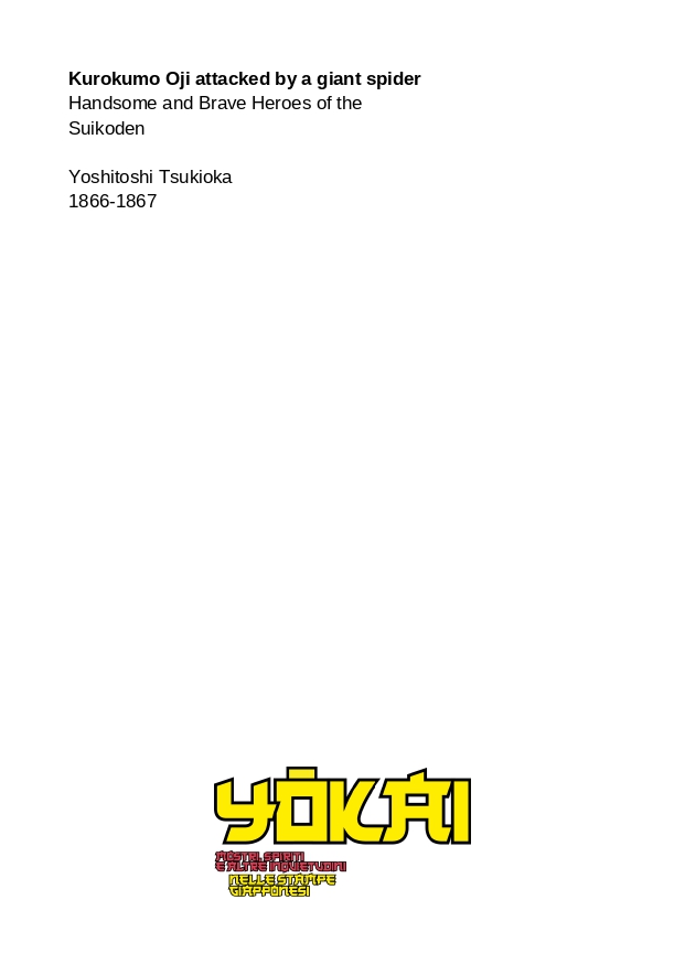 Cartolina "Kurokumo Oji attacked by a giant spider", Yoshitoshi Tsukioka - immagine 2
