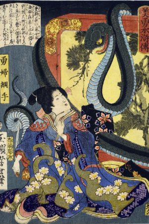 Cartolina "Tsunade threatened by snake", Yoshitoshi Tsukioka