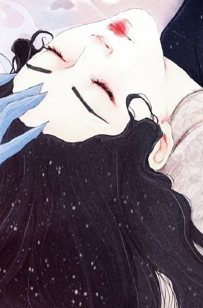 Segnalibro "Scusa, non volevo essere fredda", Giulia Rosa